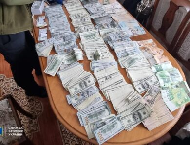 У голови районної ВЛК вилучили понад $300 тисяч