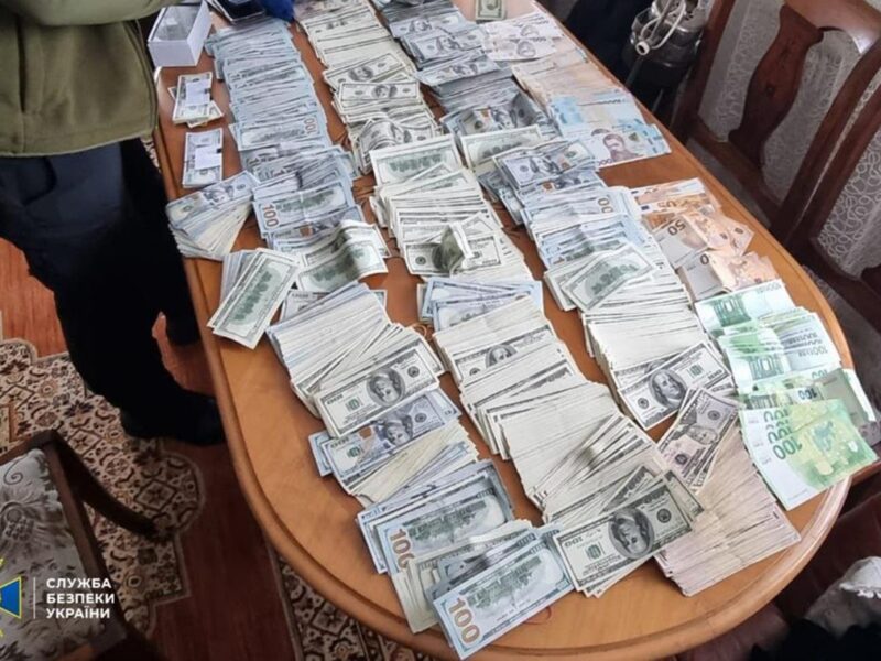 У голови районної ВЛК вилучили понад $300 тисяч