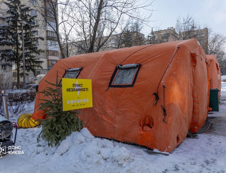 У Києві без теплопостачання 50 будинків