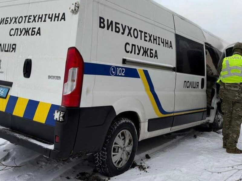 У Києві поліція отримала численні повідомлення про мінування