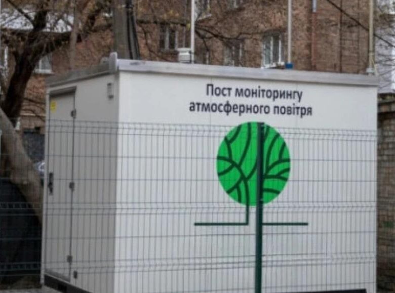У Києві спостерігається збій у роботі пунктів моніторингу якості повітря