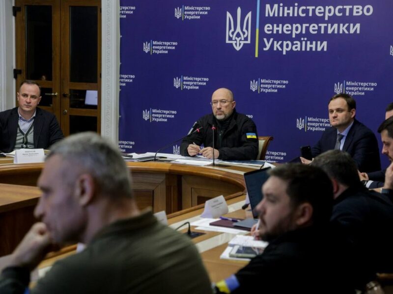 У Києві визначили, чим замінять втрачену генерацію