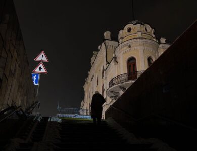 У Києві з 16 січня обмежать зовнішнє освітлення