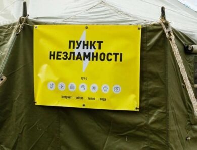 У Києві загинув комунальник під час розвантаження генератора