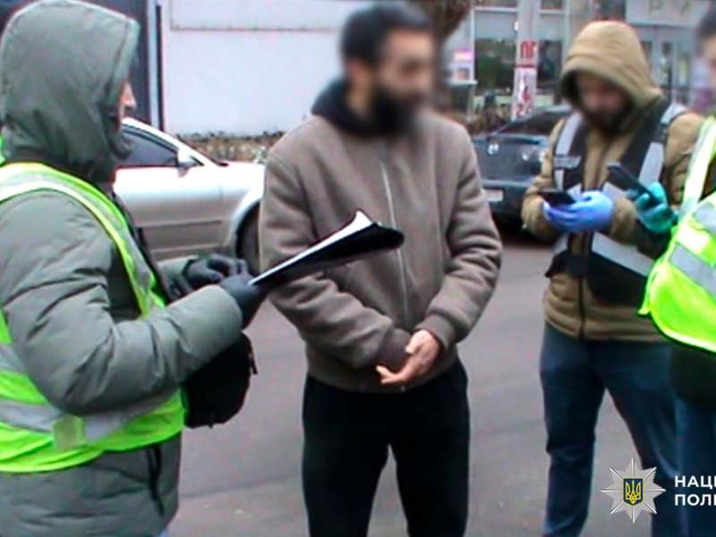 У Києві затримали іноземця з кокаїном на 35 млн гривень