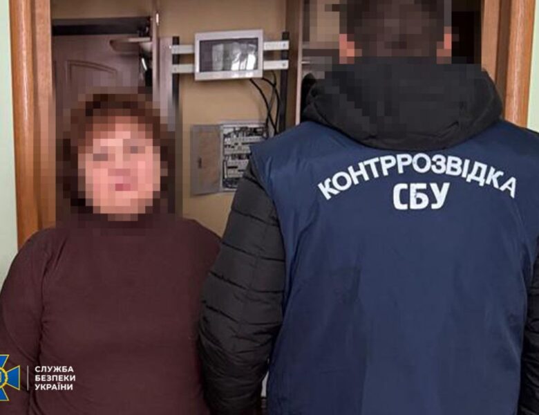 У Києві затримали колаборантку з окупованого Криму