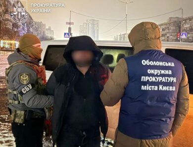 У Києві затримали організатора незаконної схеми перетину кордону