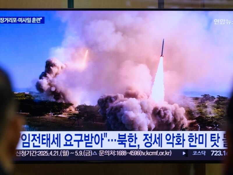 У КНДР заявили про випробування гіперзвукової ракети