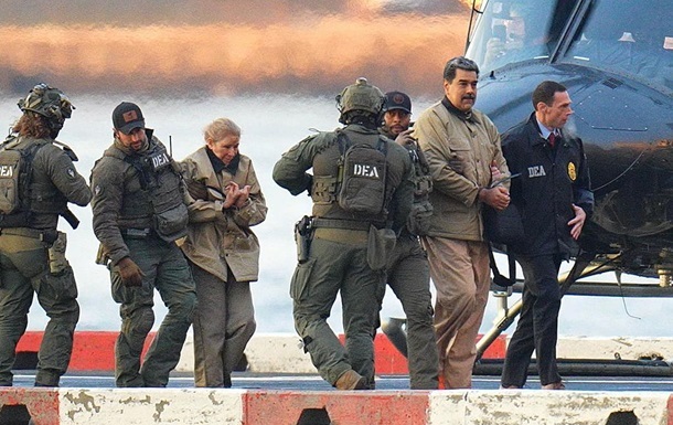 У МВС Венесуели оновили число загиблих унаслідок захоплення Мадуро