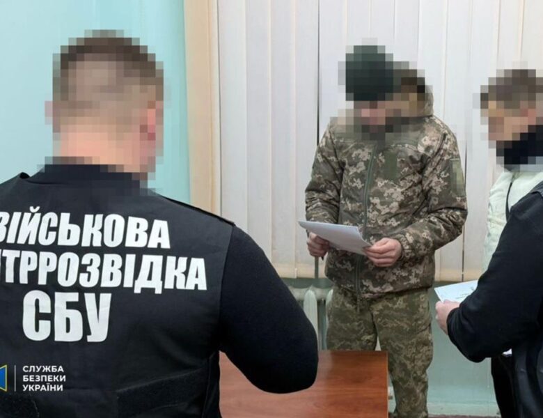 У підрозділі ППО виявили російського “крота”