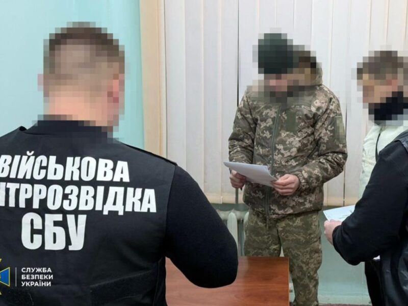 У підрозділі ППО виявили російського “крота”