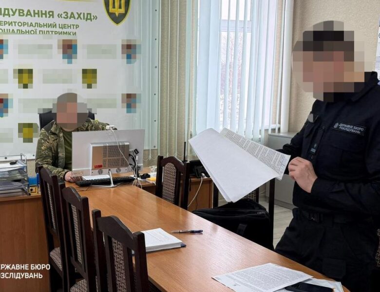 У Рівному посадовець ТЦК брав хабарі автомобілями