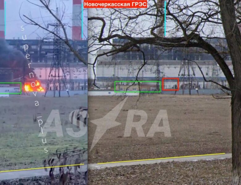 У Ростовській області РФ атаковано ДРЕС – соцмережі