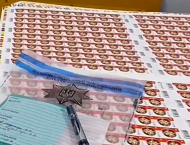 У Вінниці викрили масштабну фальсифікацію марок Укрпошти
