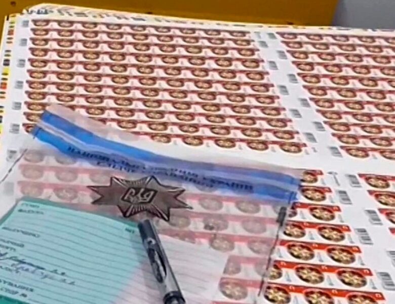 У Вінниці викрили масштабну фальсифікацію марок Укрпошти