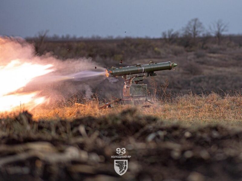 У ЗСУ спростували заяви про окупацію Родинського