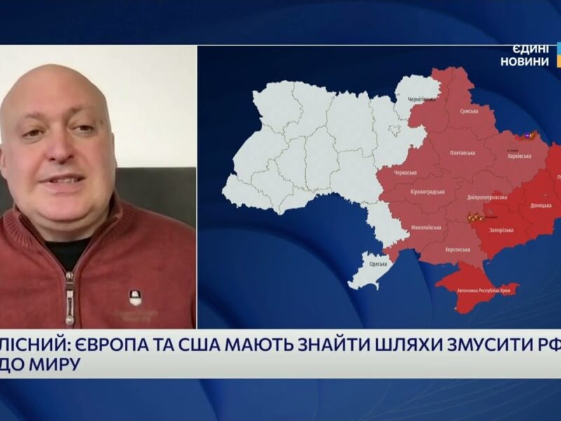 Головна гарантія безпеки України: аналіз ситуації та позиція партнерів | Олег Лісний