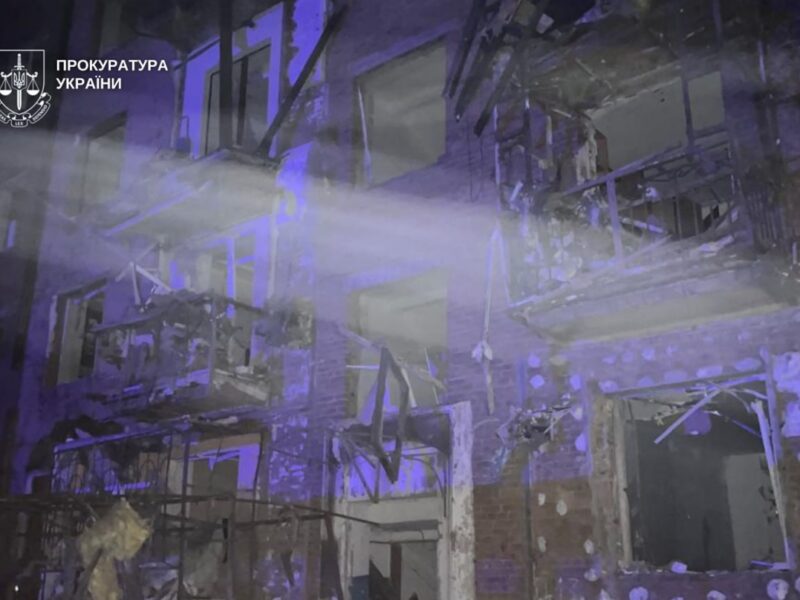 Удар по Кривому Рогу: зросло число постраждалих