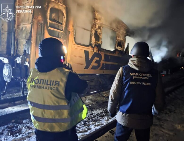 Удар по потягу: виявлено фрагменти п&rsquo;яти тіл