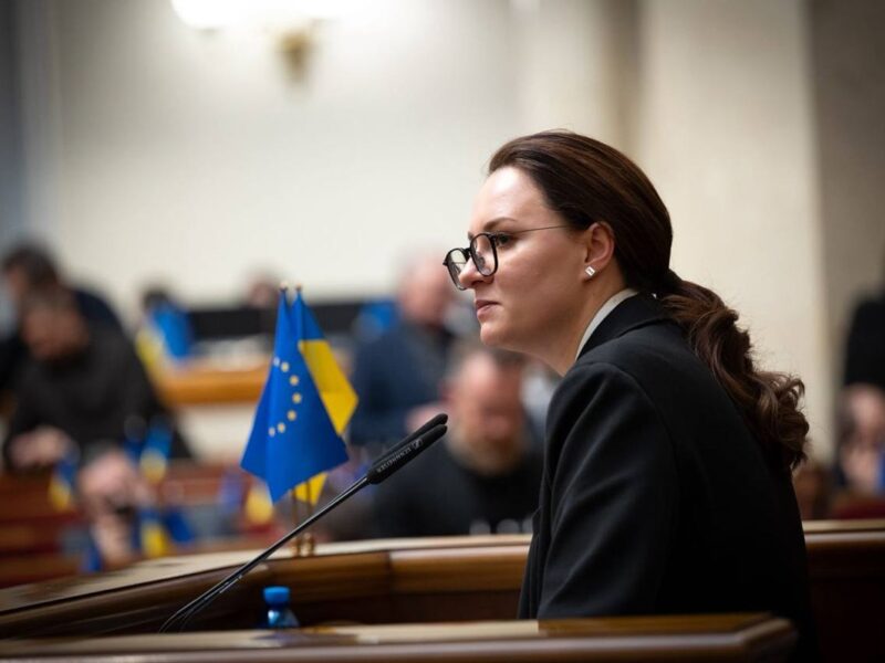 Україна готує “енергетичний Рамштайн” у форматі G7+