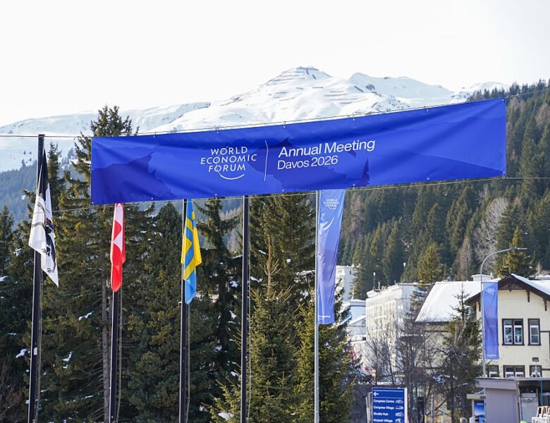 Україна на другому плані. Старт форуму в Давосі
