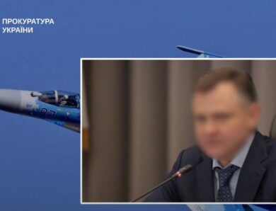 Україна судитиме главу авіакорпорації РФ, яка виробляє літаки для війни