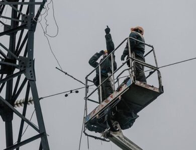 Укренерго попередило про аварійні відключення