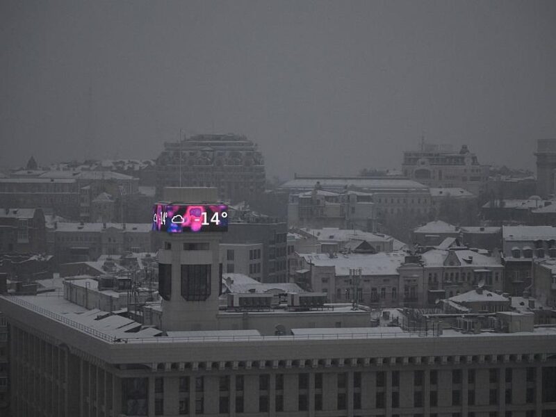 Укренерго попередило про відключення 15 січня