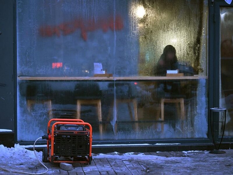 Укренерго попередило про відключення 20 січня