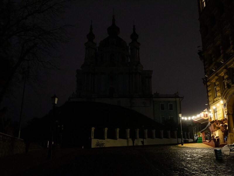 Укренерго попередило про відключення на суботу