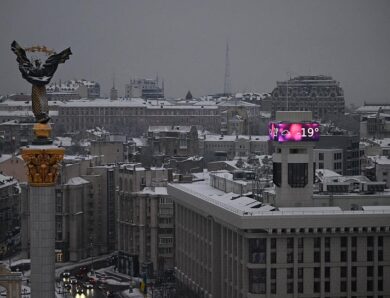 Укренерго попередило про відключення у суботу