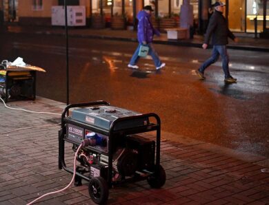 Укренерго повідомило про графіки на четвер