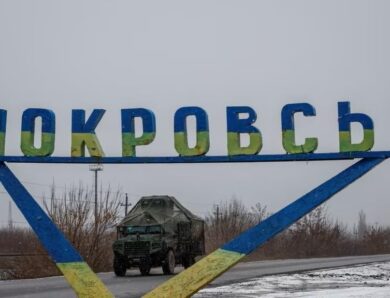 УВ Схід: Сили оборони блокують росіян в Покровську