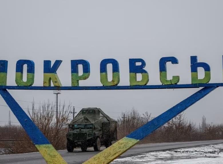 УВ Схід: Сили оборони блокують росіян в Покровську