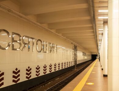 В Києві відновлено роботу “червоної” гілки метро