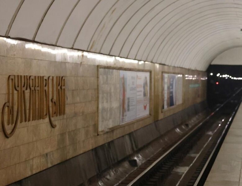 В Миколаєві затримали чоловіка за погрозу підірвати станцію метро в Києві