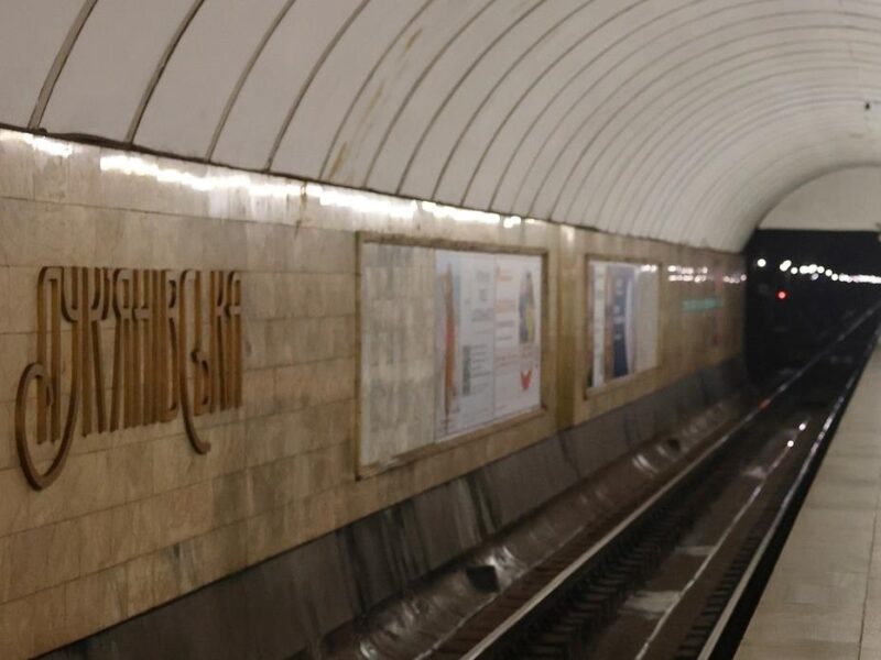 В Миколаєві затримали чоловіка за погрозу підірвати станцію метро в Києві