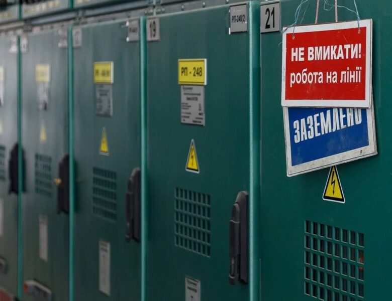 В Одесі сталиця аварійні відключення світла