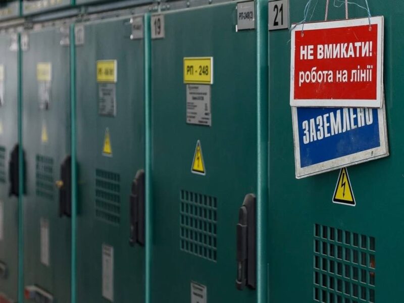 В Одесі сталиця аварійні відключення світла