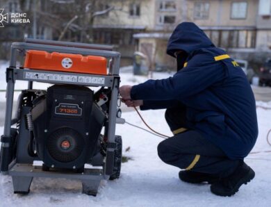 В Україні оголосили про аварійні відключення