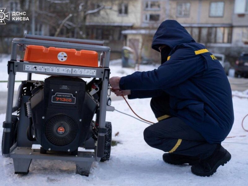 В Україні оголосили про аварійні відключення