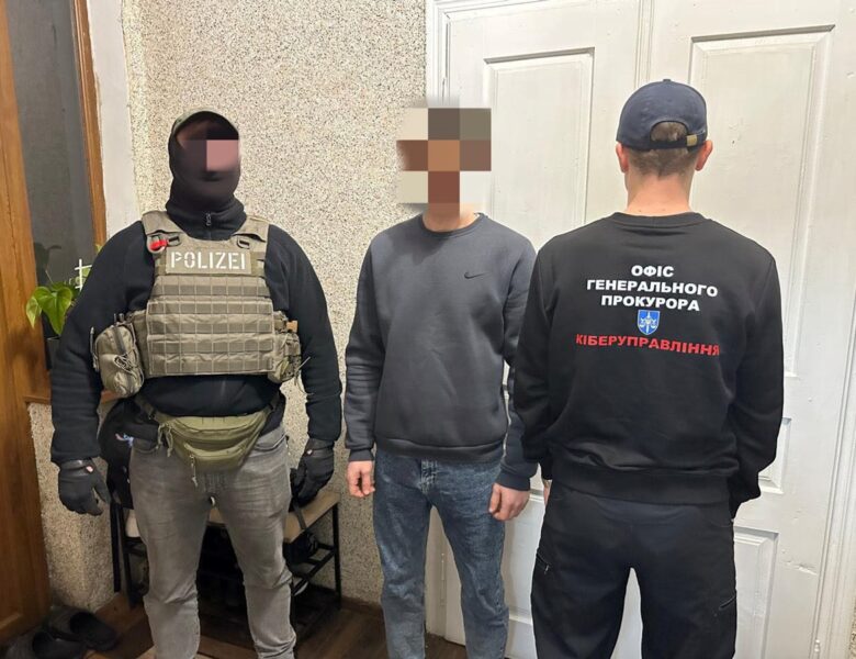 В Україні викрили найнебезпечнішу останнім часом міжнародну хакерську групу