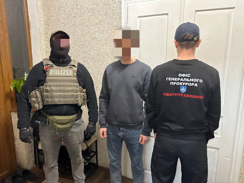 В Україні викрили найнебезпечнішу останнім часом міжнародну хакерську групу