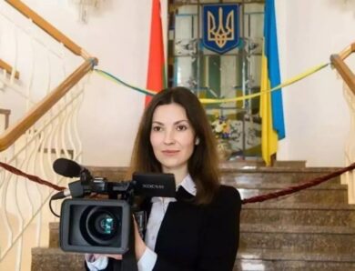 В Україні затримали білоруську журналістку, що працювала на КДБ