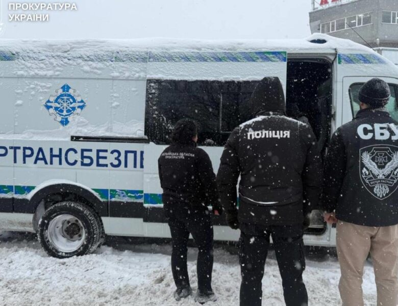 В Укртрансбезпеці ліквідували корупційні схеми