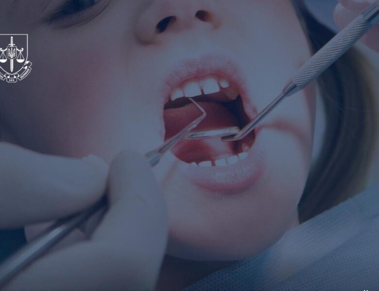 В Ужгороді розслідують смерті дитини у стоматологічній клініці