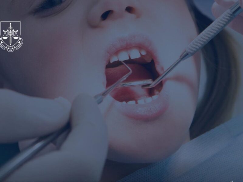 В Ужгороді розслідують смерті дитини у стоматологічній клініці