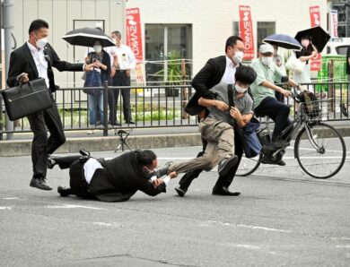 В Японії оголосили присуд убивці прем’єра країни