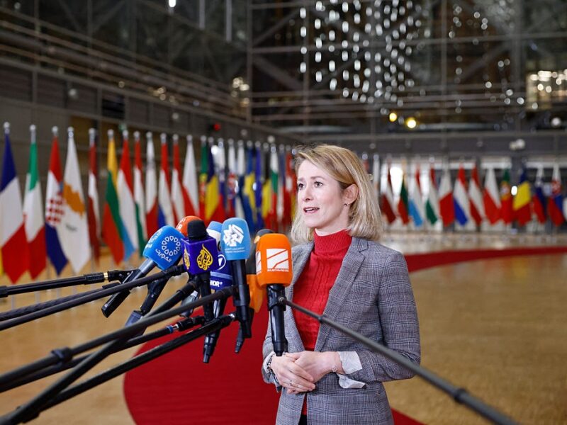 В ЄС розкритикували склад делегації Росії в Абу-Дабі