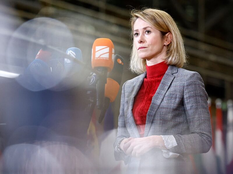 В ЄС зробили заяву про 20-й пакет санкцій проти РФ